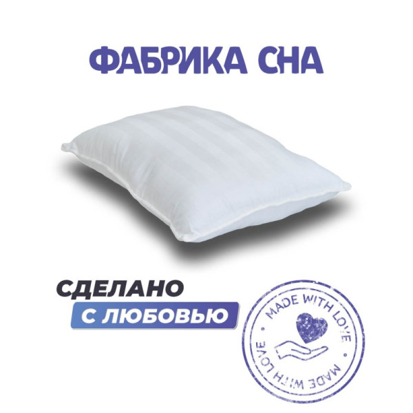 Подушка Фабрика Сна Buona-euro 80х40
