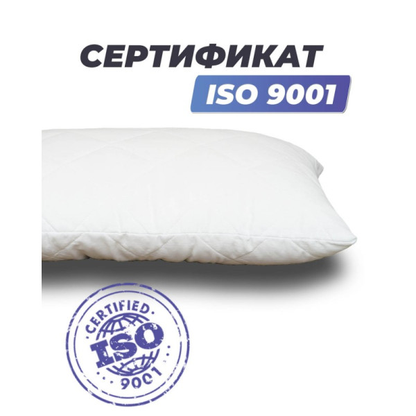 Подушка Фабрика Сна Latex-2 50х70х17
