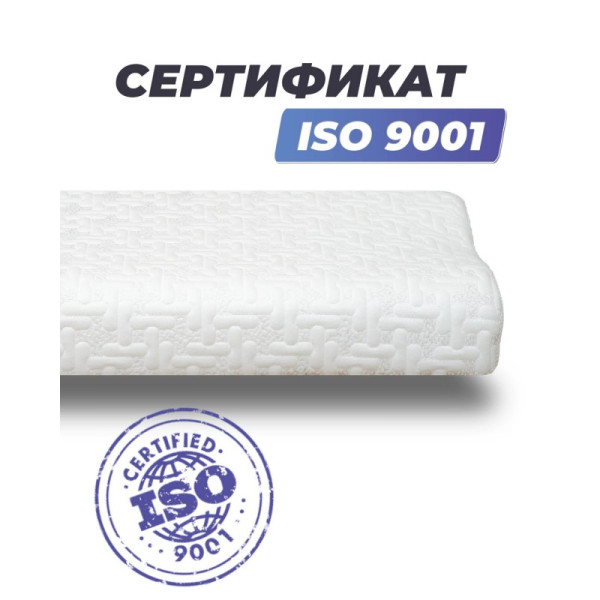 Подушка Фабрика Сна Memory-2 L 67x43x9.5/11.5