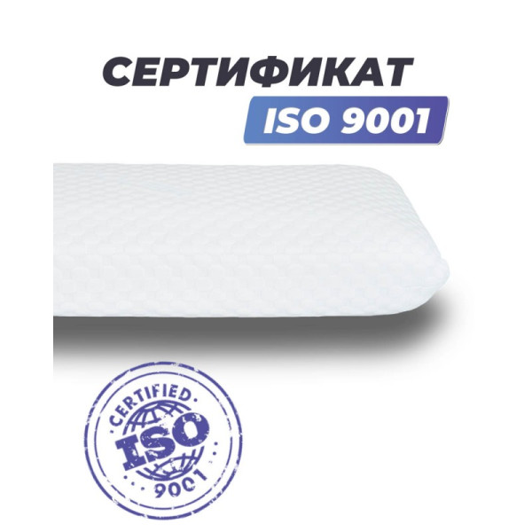 Подушка Фабрика Сна Memory-3 40х60х12