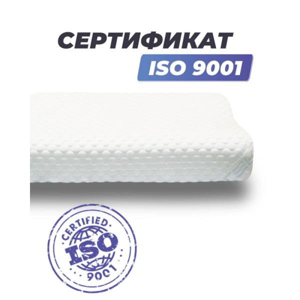 Подушка Фабрика Сна Memory-3 ergo 60x40x9/11